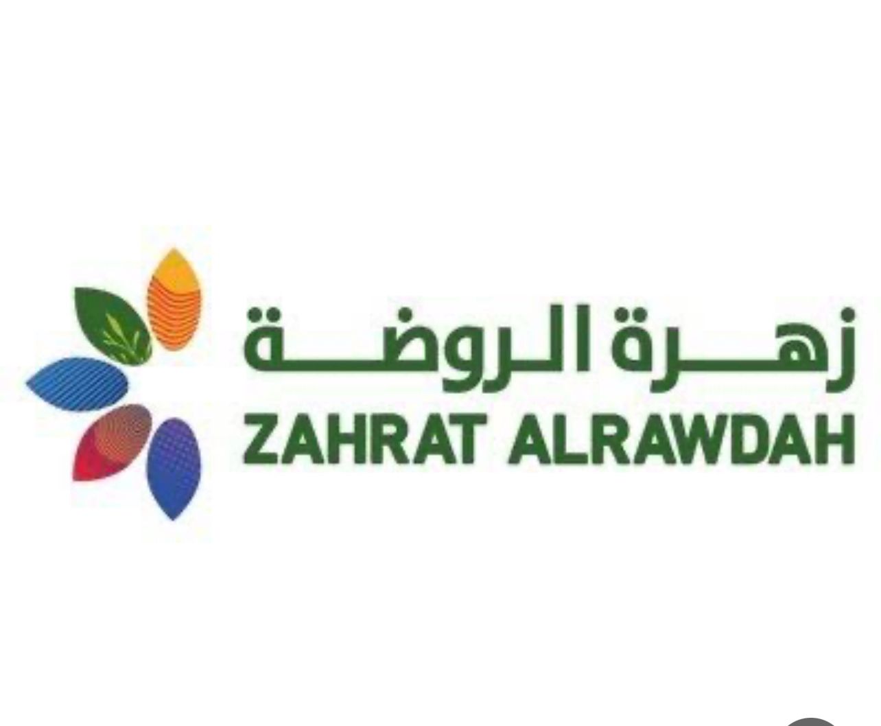 WhatsApp_Image_2025-12-28_at_7.35.12_PM