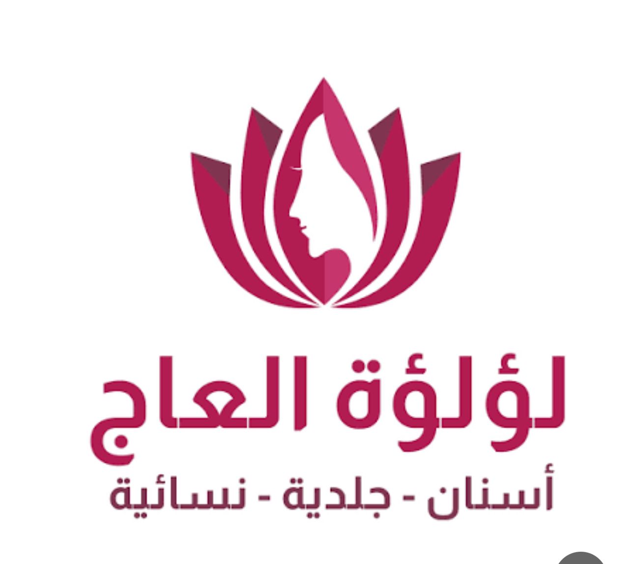 WhatsApp_Image_2025-12-28_at_7.37.32_PM